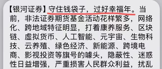 长达1天的“小红书牛市”，结束了！