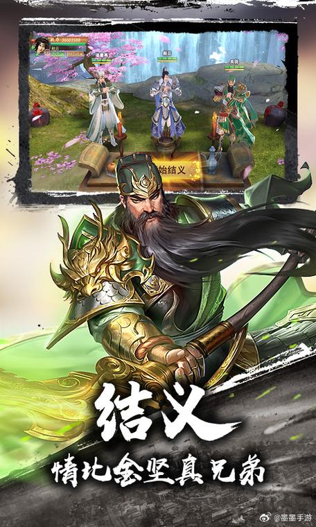pg问鼎 v5.3.6473.326 苹果版