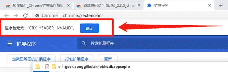 智小红 - 小红书AI全能助手 v2.0.5 Chrome扩展插件