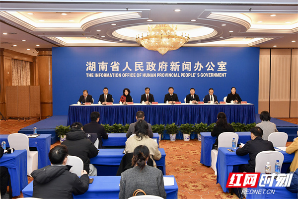 观潮的螃蟹丨湖南两会闭幕后首场发布会透出的三个变化