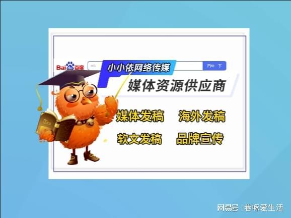 广告投放的方式怎么选？这样做效果好！