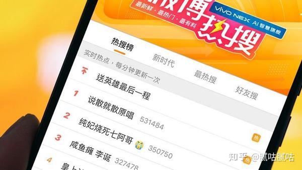 抖音SEO关键词工具盘点，精准挖掘用户搜索需求