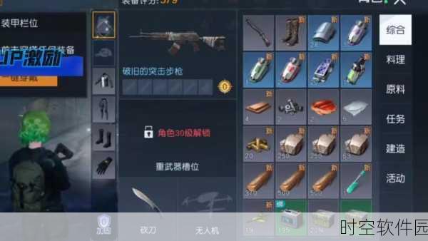 黎明觉醒猎弓,精准狩猎与无声探索的利器