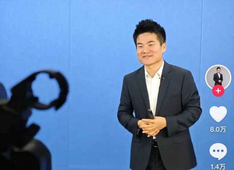 图片来源:与辉同行抖音