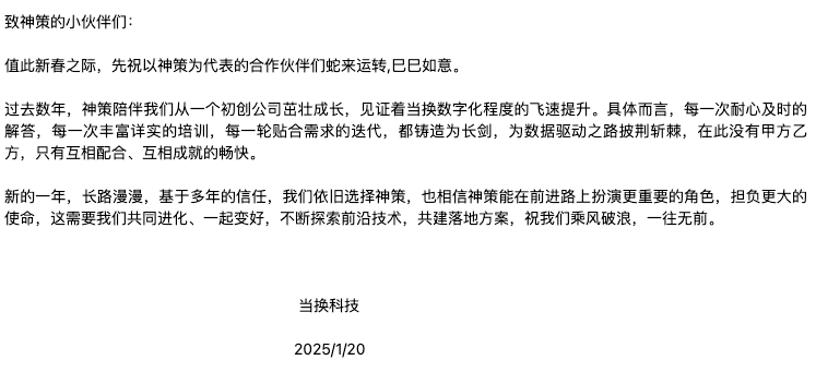 b08fdd9c464bcab345baaf6e4b594160.png