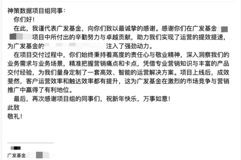 e0ad985482678a6424f3d3c96fdec024.png