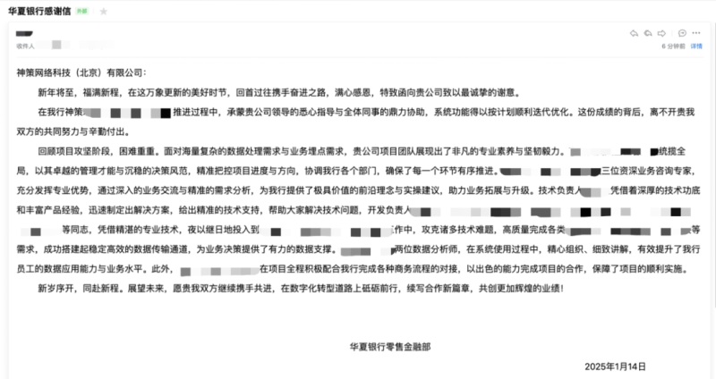35bd2023edafb6135034963ffc87ea81.png