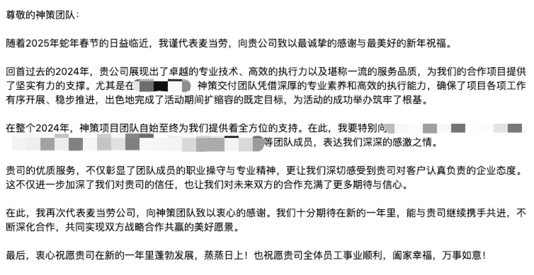 95cf8184942b6cf8548a892c02f3b885.png