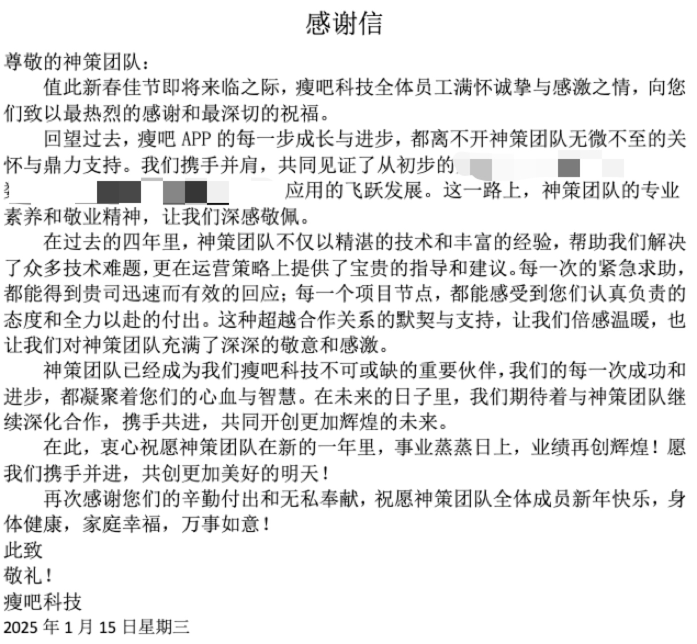 60b47adf8b09694770bb643505c2d55c.png