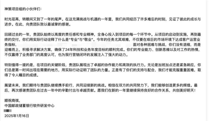 61fa4638ceec18b94f7b830dc6c289ed.png