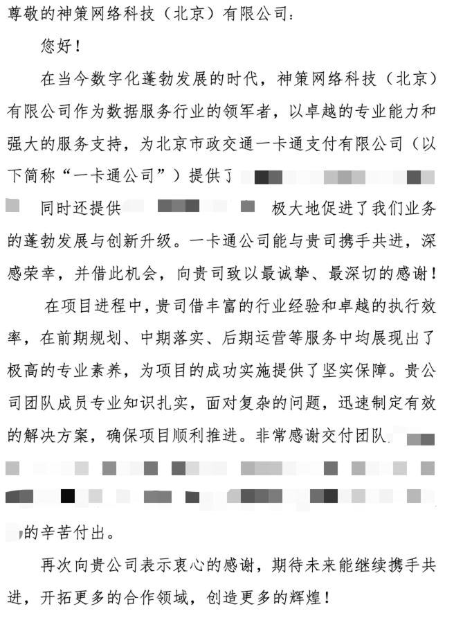 c824232da947e4a7c32c09716cbaac2a.png