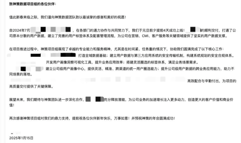 b6d559fdeb0b4638fd893774976145b1.png