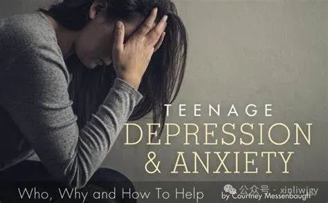 【科普时间】青少年焦虑抑郁频发，如何帮助孩子走出困境？