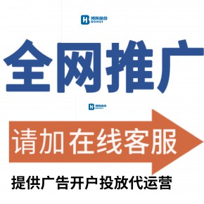 告诉你番茄小说投流广告推广怎么做