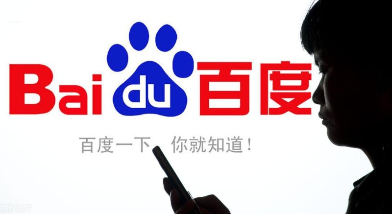 手机百度快速排名优化技巧：提升品牌曝光与流量的关键策略