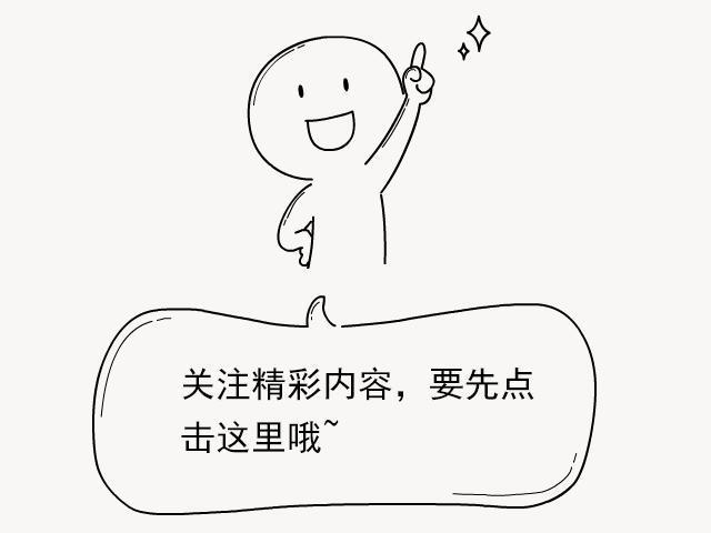 百度拓词工具