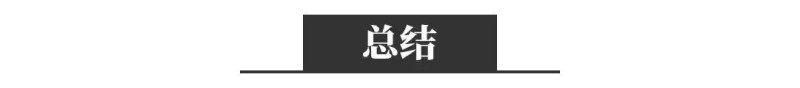 百度拓词工具