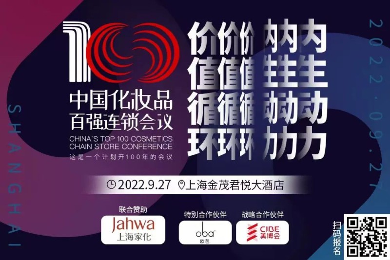 斗球直播 v2.294.6613.836 汉化版