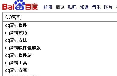 如何提升百度seo关键词排名？