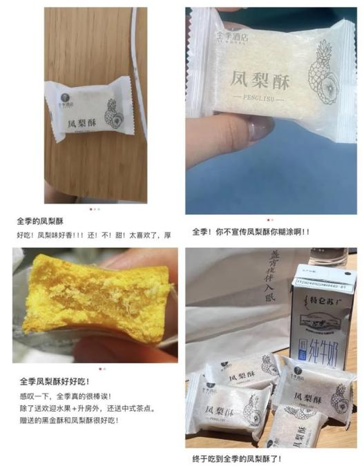 图片11.png