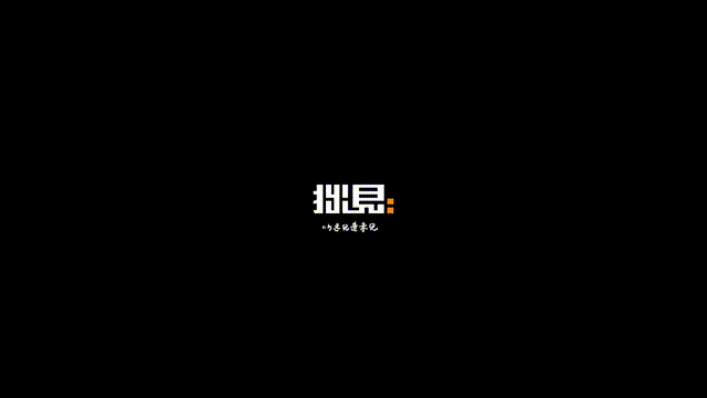 小红书成为了TikTok难民的新家，没有加入群聊的举个手