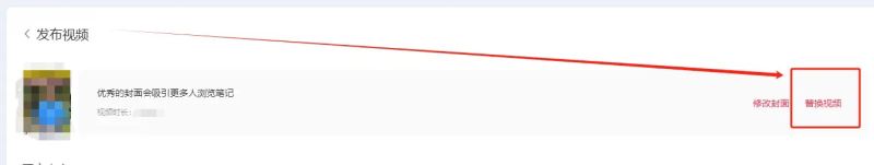 小红书业务网站平台_小红书业务网站是什么_小红书业务网站