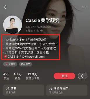 小红书业务网站平台_小红书业务网站是什么_小红书业务网站
