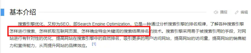 小红书业务网站是什么_小红书业务网站_小红书业务网站平台