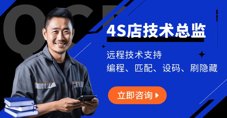 奥迪更换电脑怎么匹配手机的热点