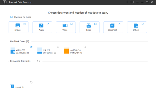 Aiseesoft Data Recovery截图