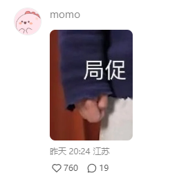 500