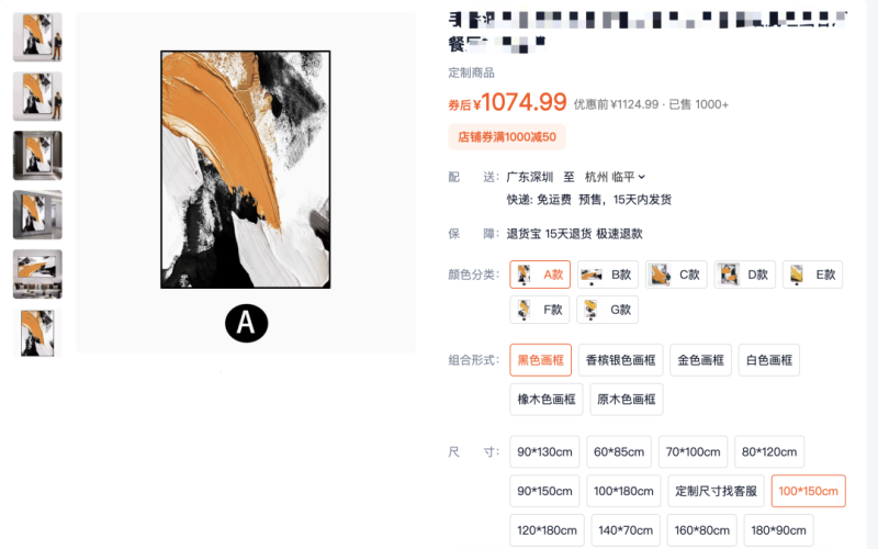 礼品代发平台推荐_淘宝礼品代发靠谱吗_礼品代发淘宝查不查