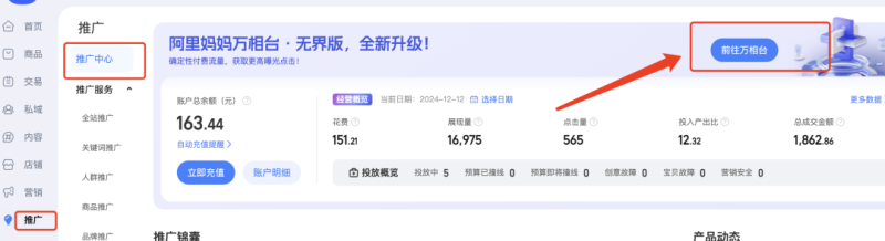 礼品代发淘宝查不查_礼品代发平台推荐_淘宝礼品代发靠谱吗
