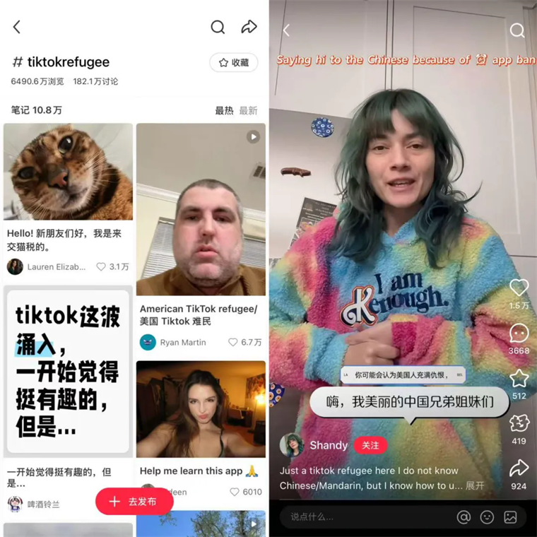 “TikTok难民”涌入，对小红书出海不是件好事