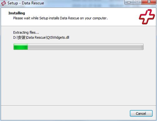 Data Rescue截图