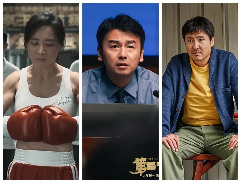 和2024年春节档的四部“喜剧电影”相比,2025春节档可谓“大片云集”