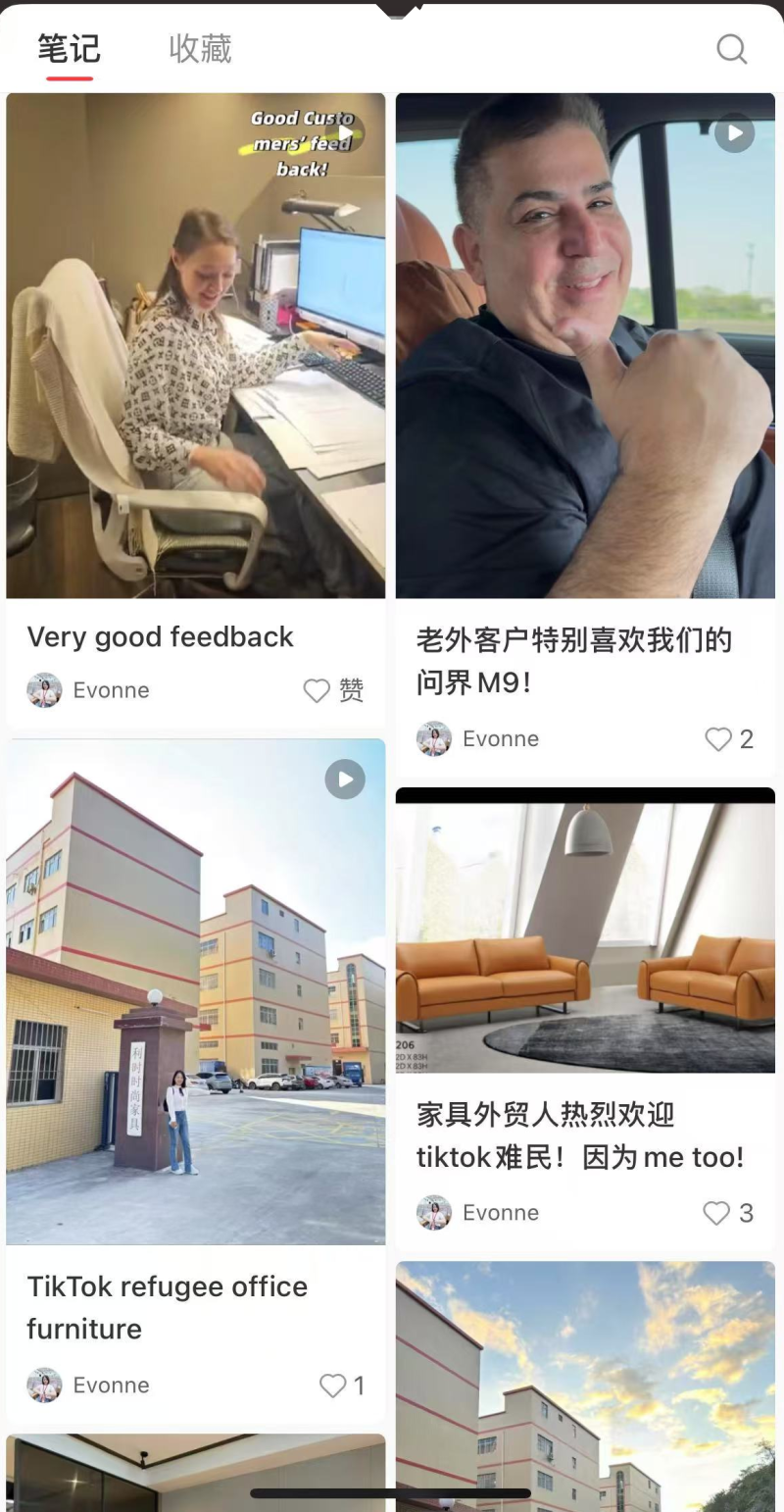 “歪果仁”涌入小红书，外贸人迎来春天了吗？
