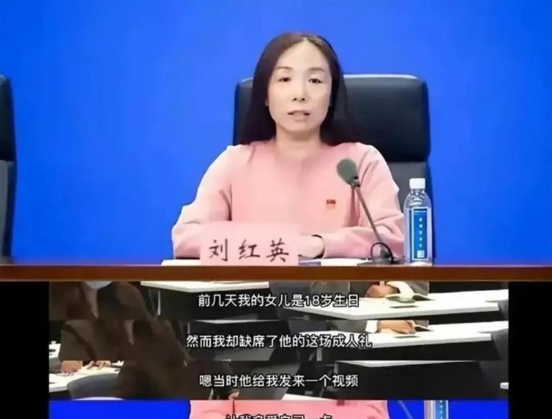 李少莉、吴方媛、刘红英…女官员频上热搜，谁的错？胡锡进发声了
