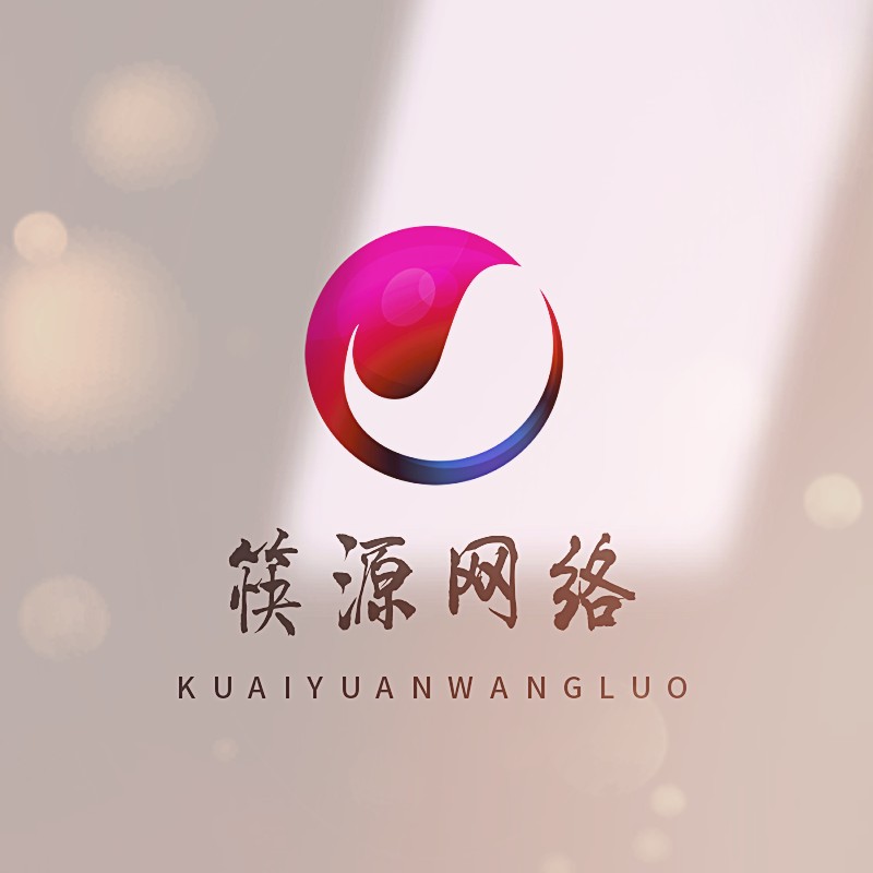 抖音卖货橱窗小店怎么开通 抖音小店来客怎么开通 今年绿色通道
