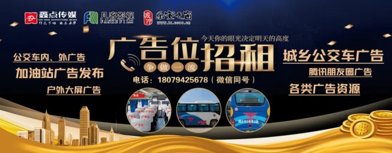 大妈摆摊卖水果被罚16万？徐某、罗某、阚某等人被提起公诉