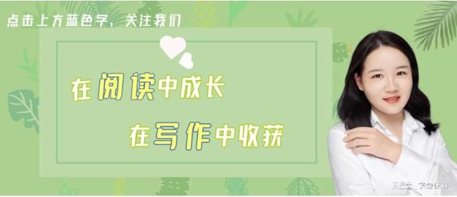书单推荐丨嘴巴笨不会表达，请逼自己看完这6本书