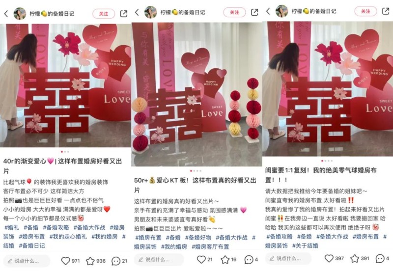 养小红书账号能挣钱吗_小红书养号怎么养_小红书怎么养号上热门