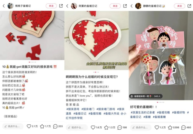 小红书养号怎么养_养小红书账号能挣钱吗_小红书怎么养号上热门
