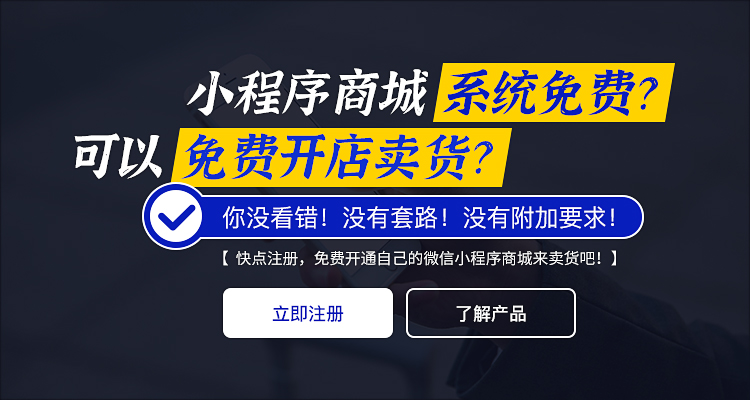 直播带货主播聊天话术900句？教你不冷场!
