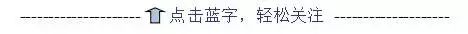 2024年龙游县十大民生实事，交卷亮分→