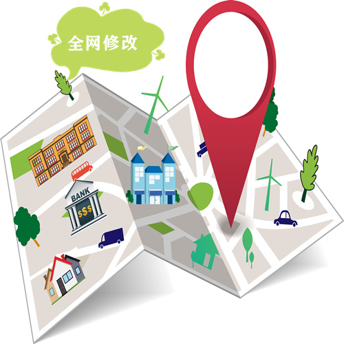 微信里怎么添加位置-门店商户位置修改