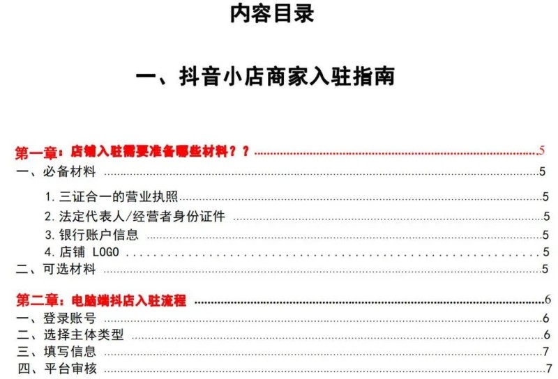 1.jpg 图片