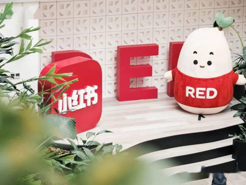 小红书品牌运营攻略：如何构建与用户的深度连接