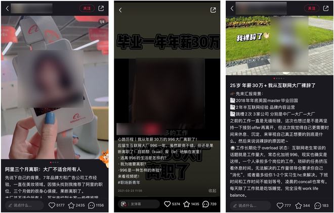 小红的书_怎么买点赞小红书_小红书的点赞可以买吗