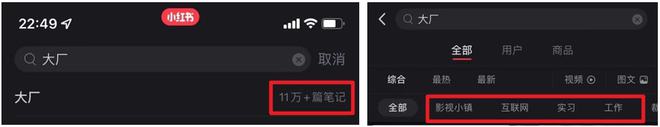 小红书的点赞可以买吗_小红的书_怎么买点赞小红书